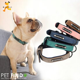 ＼6/4 20時〜50%OFF／犬用品 首輪 レザー 本革 小型犬 中型犬 大型犬 超大型犬 おしゃれ シンプル