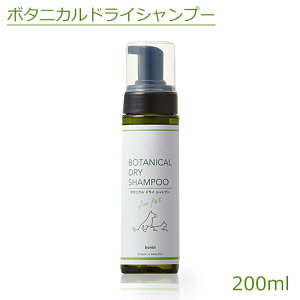 ybgpVv[ {r {^jJhCVv[ 200ml@􂢗sṽEH[^[X@pی삵L[vs[`Z~hŔz{fBPAi ̃Vv[ L