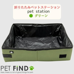 LgC p Lp ܂肽 pxbg h H TCY TCY y ȈՃgC AEghA ^ѕ֗ s hCu o h RpNg Lpi ybgpi