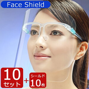 tFCXV[h 10ZbgKlt[^ tFCXK[h h}XN jp fB[X Y tFCX V[h HX ̔X  ECX΍  \h ڋq ڑ