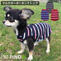 楽天市場】犬 服 綿100の通販