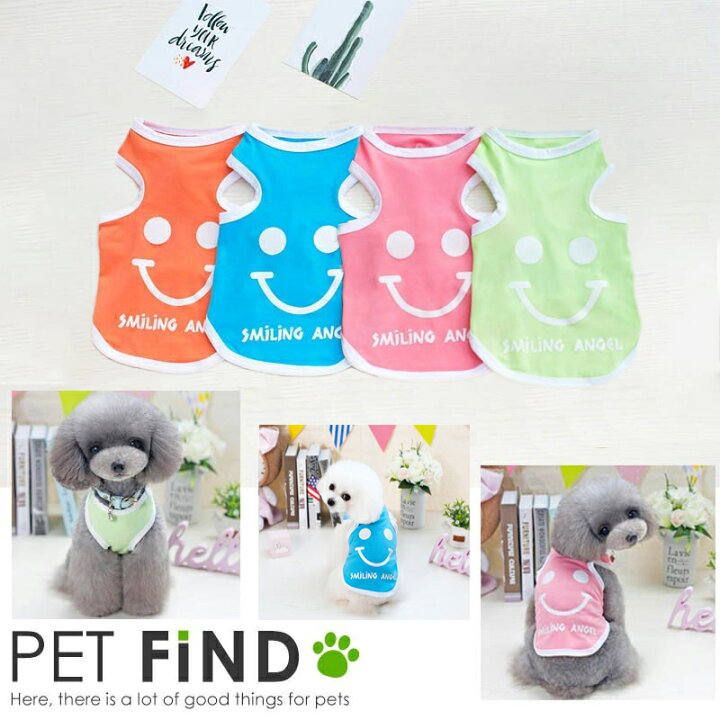 犬服パネル柄ニコちゃんSサイズタンクトップオーダー可