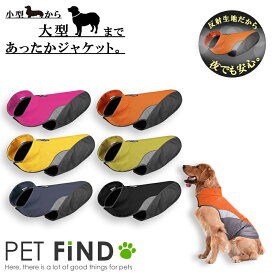 【365日毎日出荷】犬 レインコート 防寒 防雨 犬 秋冬服 マジックテープで着させやすく 暖かい 防雨ジャケット ポンチョ 反射生地 タイプ 小型犬 中型犬 大型犬