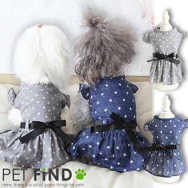 犬 夏服 春夏 星柄キャミワンピース リボン 星 前ボタン ドッグウェア 犬の服 ペット服 犬服 PETFiND 在庫限り