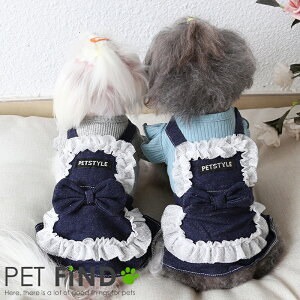 エプロン ワンピース 犬用ペット服の人気商品 通販 価格比較 価格 Com エプロン ワンピース 犬用ペット服の人気商品 通販 価格比較 価格 Com