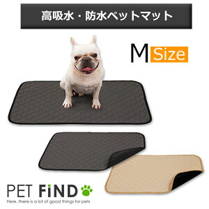 滑り止めマット ペットの人気商品 通販 価格比較 価格 Com