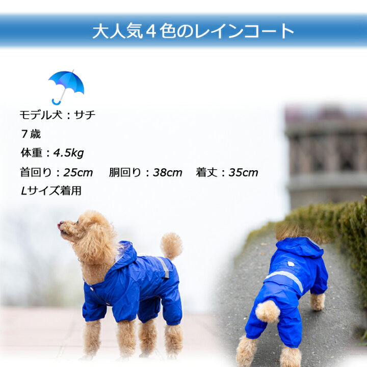 100 品質保証 作業着 作業服 ワークウェア ウエア ジャケット 桑和 Sowa メンズ 3lサイズ ブラック 43301 ウインドブレーカー 4