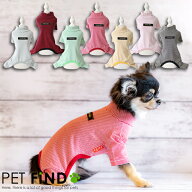 【完全閉店セール／在庫限り】犬 服 春夏 new 極細ペンシルボーダーロンパース ベビー つなぎ 傷なめ防止…