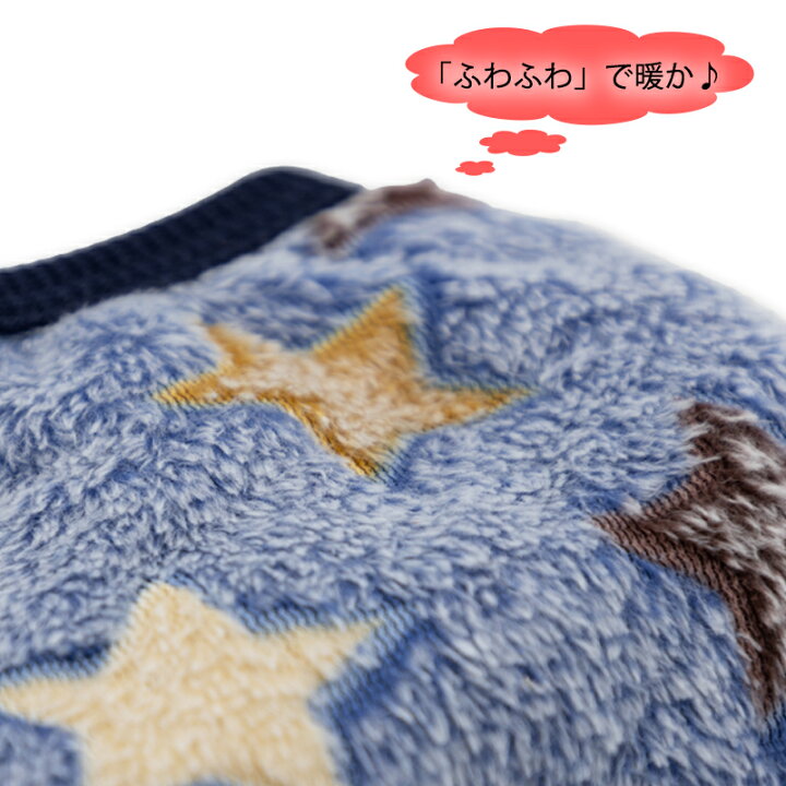 楽天市場】【10%OFFクーポン配布中】犬 服 タンクトップ ポップ柄 