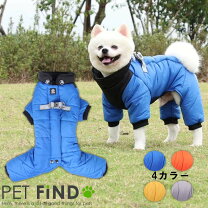 楽天市場】ブルゾン・ジャンパー（ドッグウェア｜犬用品）：ペット 