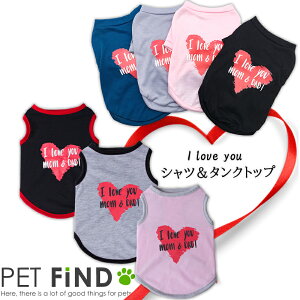  ĕ t Vc I love you Vc^Ngbv  Lk U ^ / ^ / ^ hbOEFA ̕ ybg  PETFiND