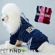 【完全閉店セール／在庫限り】犬 服 冬 REMAS フード付ベロアつなぎ ドッグウェア 犬の服 犬服 PETFiND