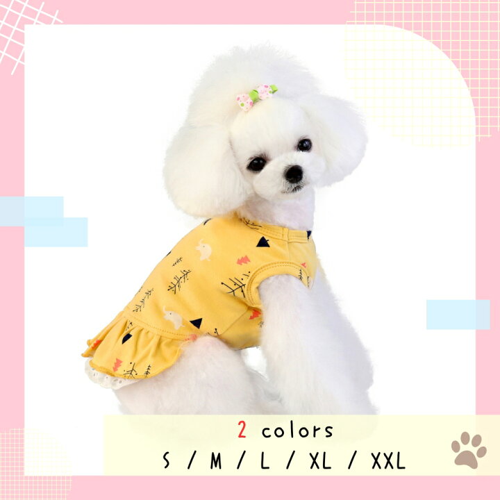 楽天市場】犬 服 春夏 ゾウさんのフリルワンピース 涼しくて可愛い 