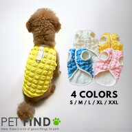 【完全閉店セール／在庫限り】犬 服 ポコポコ暖かベスト 4カラー 裏起毛 ボタンタイプ ピンク イエロー …