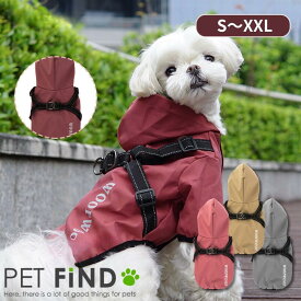 【20%OFFクーポン対象】犬用 ハーネス付きレインコート 小型犬 中型犬 レインウェア カッパ 雨具 防水 反射テープ 内側メッシュ素材 犬服 PET FIND