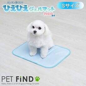 楽天市場 犬 ひえ ひえの通販