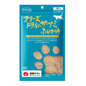 }}NbN t[YhC̃TT~ӂ肩 Lp(25g)