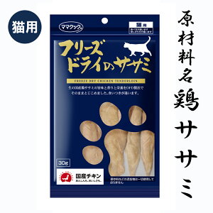 }}NbN t[YhC̃TT~ Lp(30g)@{TT~@Y