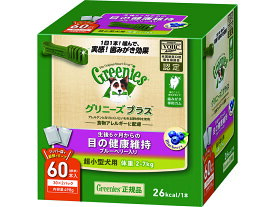 【楽天スーパーSALE期間割引クーポンあり】グリニーズ プラス　目の健康維持　超小型犬用　2-7kg 60P