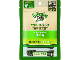 グリニーズ プラス　成犬用　超小型犬用　2-7kg 6P