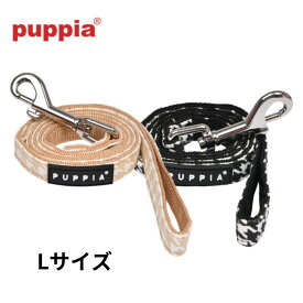 【送料無料】PUPPIA 犬 犬用 リード 小型犬 中型犬 散歩 散歩用 ペット ペットグッズ puppiaパピア ドッグ用品 EGON LEAD (PAXA-AL2022) Lサイズ
