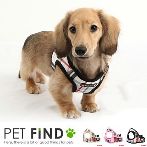 犬 ハーネス 小型犬 PUPPIA(パピア) 犬用ハーネス 胴輪 ペットグッズ 犬用品 中型犬用ソフトベスト チェック柄 かわいい XS S M Lサイズ ドッグ用品 pama-ah978