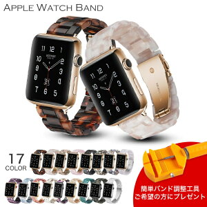 AbvEHb`oh ׂboh fB[Xxgoh ׂ 嗝  킢 TCYHv[g Apple Watch Series 6.SE.5.4.3.2.1 38mm 40mm 42mm 44mm vxg ւx