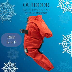   ~ g yȂz n[lX̌^Ȃ yOUTDOORXm[X[cn[lXz kC̔i 擾 wJt@Xi[EFA p[X h