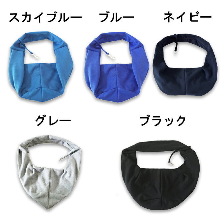 1089円 即納送料無料! PETFiND ペット用品 犬 猫 ペットリュック スリング バッグ キャリーバッグ 4カラー 2サイズ 災害 通院 抱っこ紐 おんぶ紐 兼用 飛び出し防止 1089円 即納送料無料! PETFiND ペット用品 犬 猫 ペットリュック スリング バッグ キャリーバッグ 4カラー 2サイズ 災害 通院 抱っこ紐 おんぶ紐 兼用 飛び出し防止