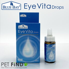送料無料 Eye Vita Drops 20ml 30ml アイビタ アイヴィタ ペット用サプリメント ビタミンサプリメント 対象 子犬~高齢犬 オールライフステージ対応 全犬種