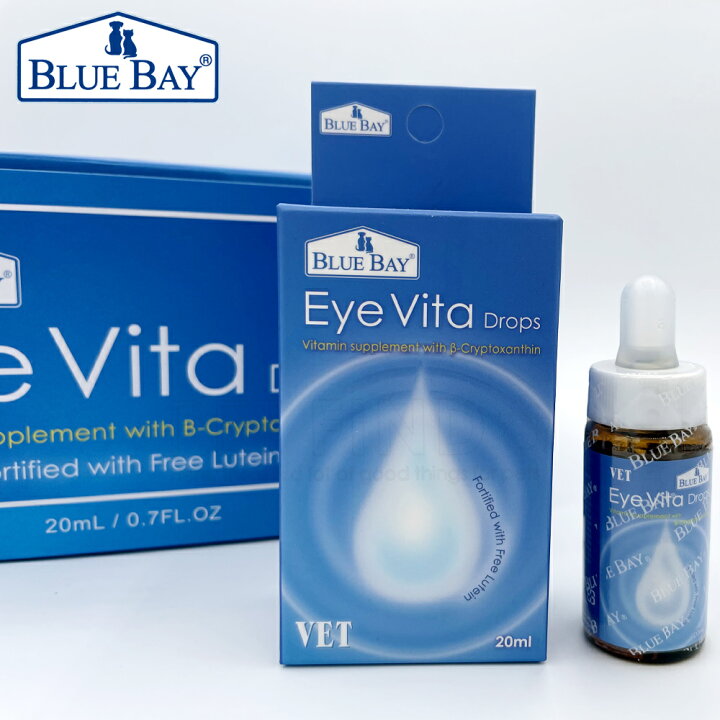 楽天市場】送料無料 Eye Vita Drops 20ml 30ml アイビタ アイヴィタ  