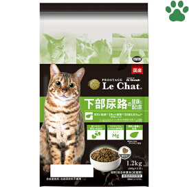 【14】 [正規品] イースター　猫ドライ　プロステージ　ル・シャット　下部尿路の健康に配慮　1.2kg (400g x 3袋)　旧：ファーレF.L.U.T.(下部尿路)の健康維持　国産　ルシャット　キャットフード　成猫　小粒