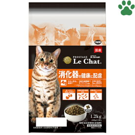 【14】 [正規品] イースター　猫ドライ　プロステージ　ル・シャット　消化器の健康に配慮　1.2kg（400g×3）旧：ストレ/ヘアレ　国産　ルシャット　キャットフード　成猫　小粒