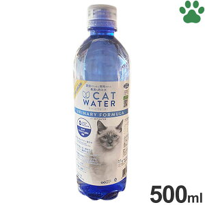 y7z PHoX@LbgEH[^[@500mlLp@pHl@VR@AH\h@AH΁@A΁@AH@ft[@_@N@ݐ@CAT WATER@t@^W[[h