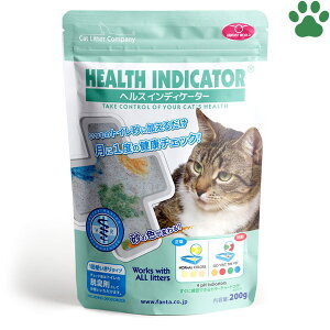 y7z wXCfBP[^[@Lp@ApHl荻@200gJ[`[gt@A`FbN@N`FbN@VJQ@A_l@PHl@AH΁@AH@΁@L@Th@^[@