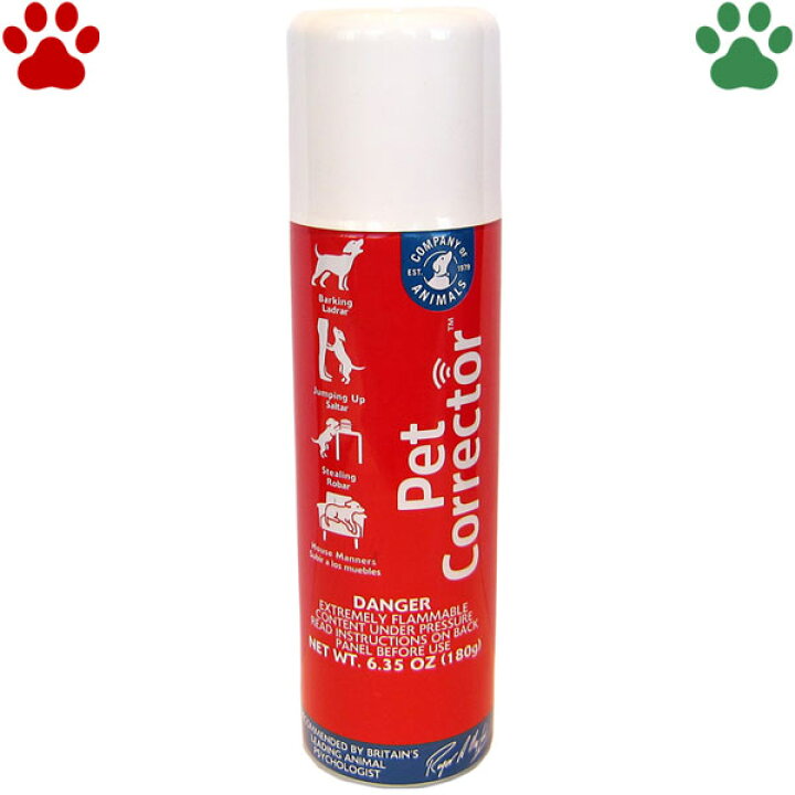 楽天市場 3 正規品 犬猫用 無駄吠え防止 トレーニングスプレー ペットコレクター 0ml ムダ吠え しつけ 飛びつき 盗み食い 攻撃 ナチュラルスタイル For Pets