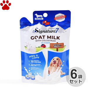 y0z[6Zbg] VOl`[7@hbOS[g~N@70gp@~N@@M~N@S[g~N@hbO~N@S@SN@GOAT MILK@Signature7@Ji_