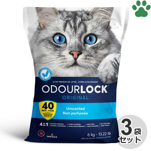 y0z [3Zbg][Ki] C^[Th@L@I[hbN@6kgxgiCg@@ł܂@ł܂@́@R₹@L@z@zn@i@lR@T