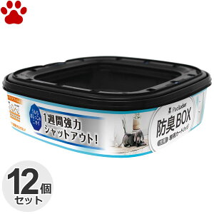 y80z [12Zbg] gC|bg@pbhbJ[@֗p@J[gbW@3pbNx4p@ybg@pJ[gbW@|bg@V[c@hLBOX@hL@hہ@L@Pad Locker