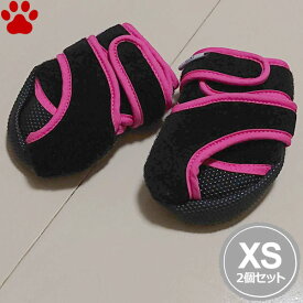 【0】 ペットアドバンス　ドッグブーツ　犬の靴　いぬたび　XS　ピーチピンク　2個入小型犬　足裏保護　肉球保護　滑り止め　履かせやすい　巻く　シンプル　足袋　ブーツ　靴　靴下　シューズ　犬　布製　シューズデビュー　ブラック　黒　ピカコーポレイション