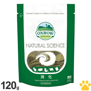 y2z [Ki] OXBOW@i`TCGX@T|[g@120gi60jTvgAJ@@bg@``@fO[@@ybg@^ubg@@@