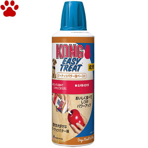 y3zp@/mߋ@KONG@ROpg[c@s[ibco^[y[Xg@226g@S/p@GA][^Cv