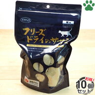 【0】[10個セット] ママクック　猫用　フリーズドライのササミ　150g ×10個　国産　高原但馬どり使用　…