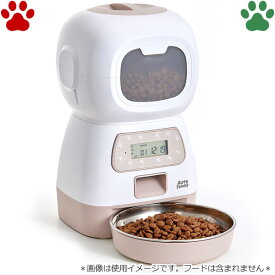 【0】 マルカン　ペット用オートフィーダーキュート　CT-568自動給餌器　犬　猫　ペット　ドライフード　シンプル　おしゃれ　可愛い　かわいい　電池　コンセント　録音機能　ホワイト　白　ブラウン　ベージュ　オートフィーダー　キュート　Auto Feeder CUTE