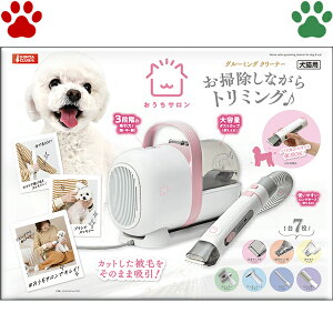 y0z }J@T@O[~ON[i[@DA-41417@oJ@܂₷@XbJ[uV@|@@O[~O@g}[@@L@ybg@[d@@\@A^