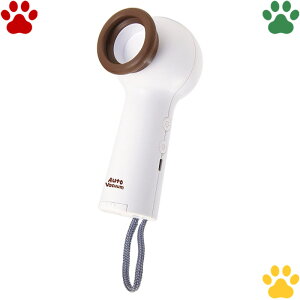 【15】 マルカン Auto真空パックマシン ハンディタイプペット用 真空 保存 長時間 酸化防止 カビ防止 湿気対策 自家製 おやつ 真空パック 密閉 密封 犬 猫 小動物 うさ