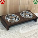 【17】 ペット用　食器＆食器スタンド セット　ダブル　Sサイズ　ブラウン超小型犬　猫　フードボウル　ボウル　食器台　フード入れ　水入れ　水飲み　皿　ステンレス製　木製　ペット食卓ラック　シンプル　おしゃれ　かわいい　無地　茶色　2個タイプ