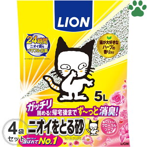 y0z[P[X] CI@jICƂ鍻@t[\[v̍@5L x 4܁@L@Y@z@L ybgLC@@ɂƂ鍻