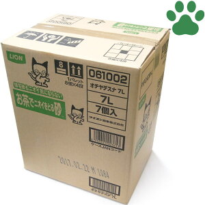 y0z[P[X] CI@ŃjICƂ鍻@7L x 7܁@L@Y@R₹@@CI@L@R ybgLC@łɂƂ鍻