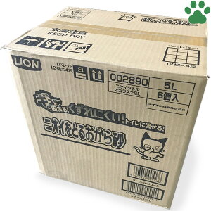 y0z[P[X] CI@jICƂ邨獻@5L x 6܁@L@Y@@gCɗ@L@̔L ybgLC@@ɂƂ邨獻